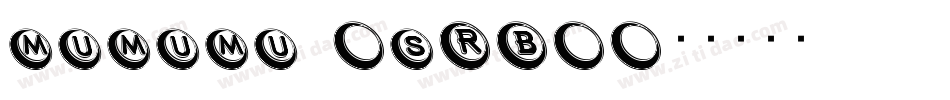 mumumu (sRB)字体转换